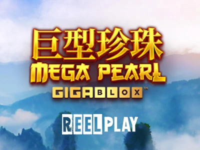 Mega Pearl Gigablox Slot Logo