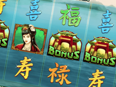 Fei Cui Gong Zhu - Free Games