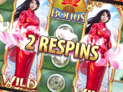Sakura Fortune - Sakura Fortune Re-Spin