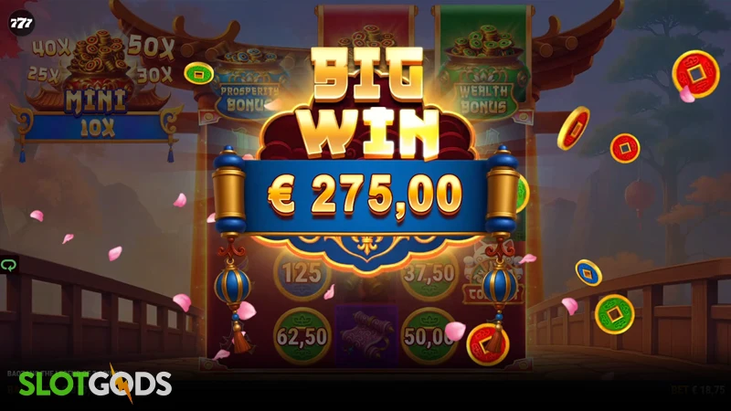 big win screenshot