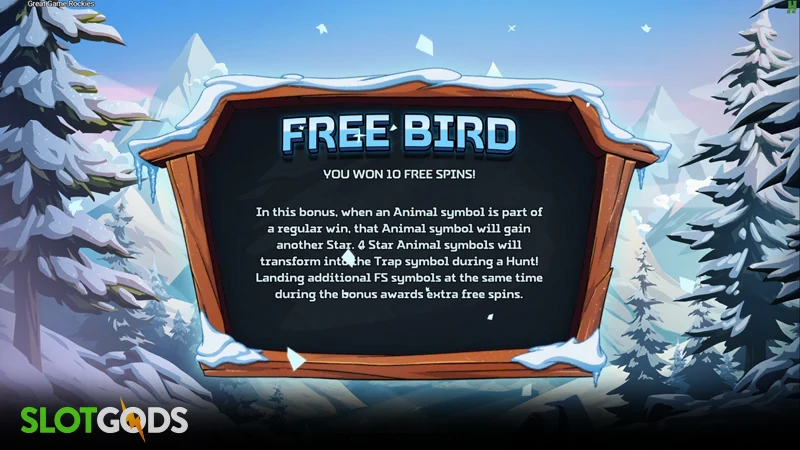slot feature screenshot
