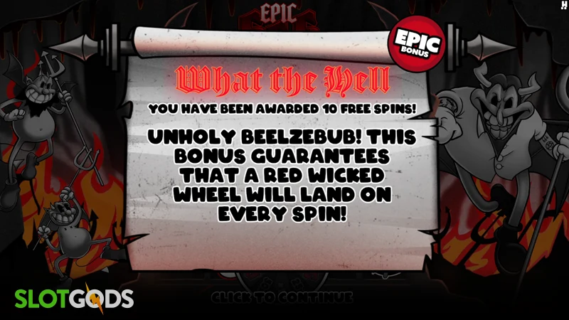 slot feature screenshot