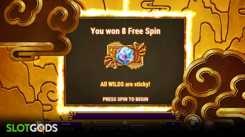 slot feature screenshot