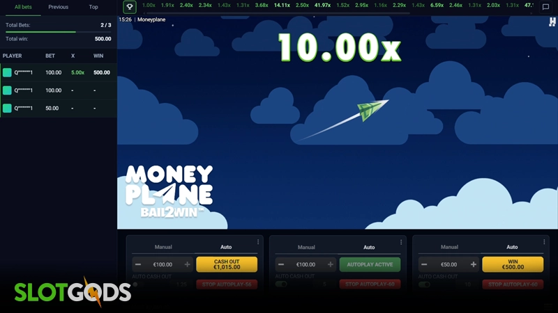 slot feature screenshot