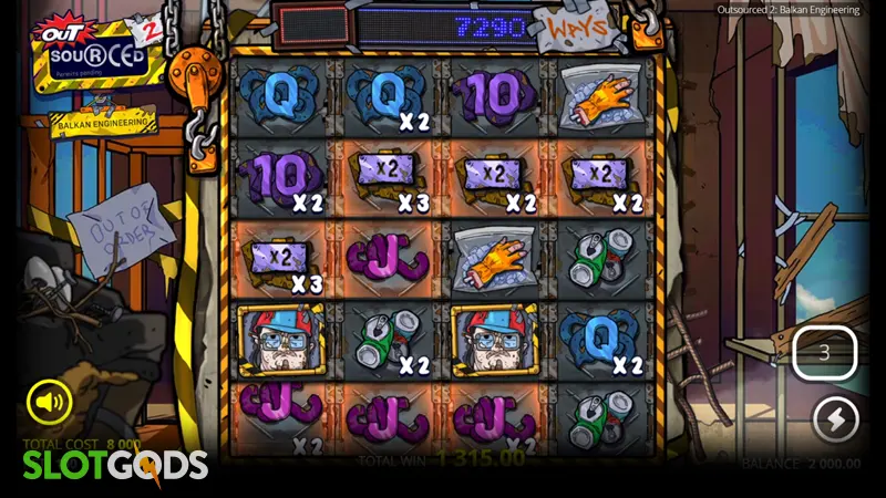 slot feature screenshot