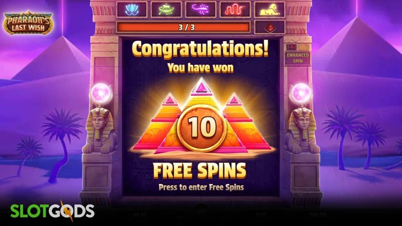 slot feature screenshot