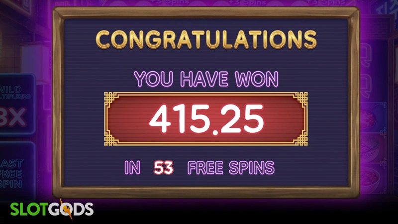 big win screenshot